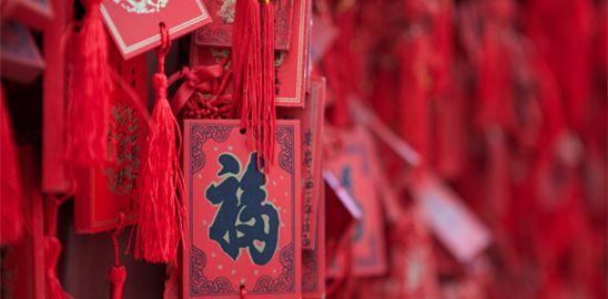 南宁市第一职业学校教师招聘,南宁市兴宁区教师招聘报名流程