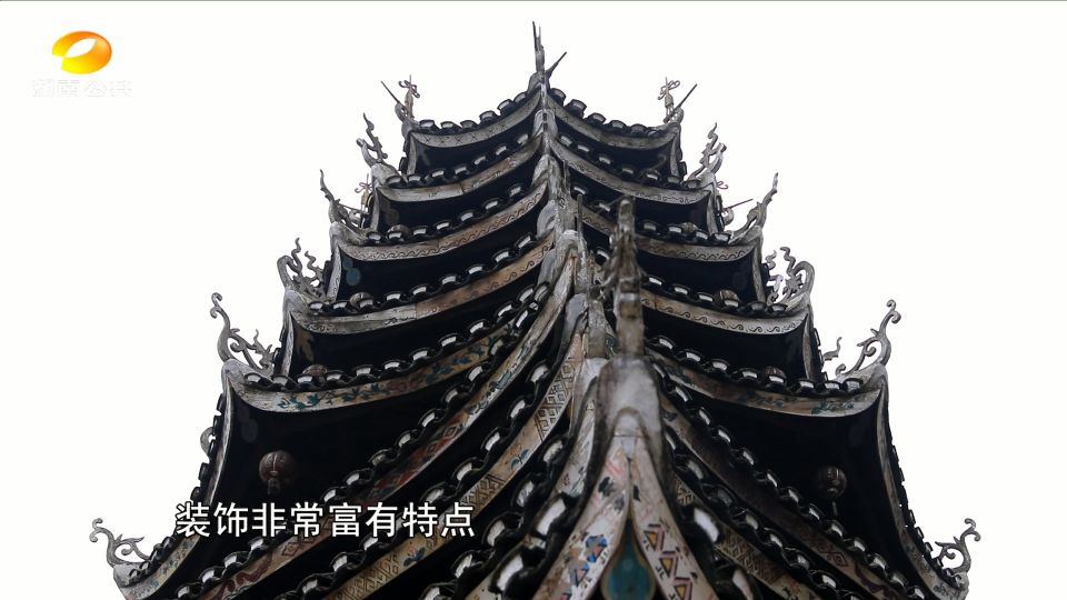 湘西芋头侗寨遗址,侗族芋头寨