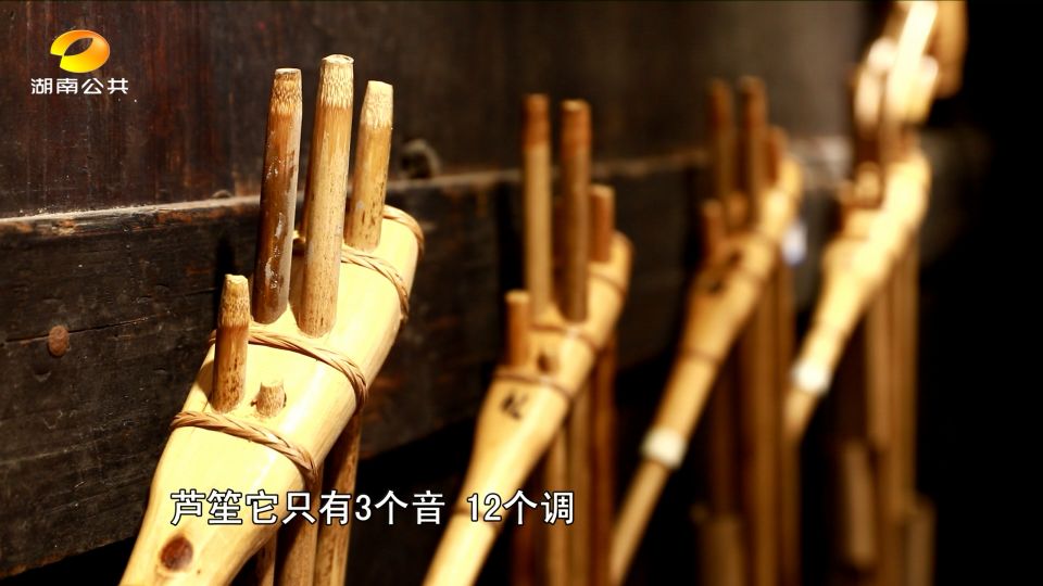 湘西芋头侗寨遗址,侗族芋头寨