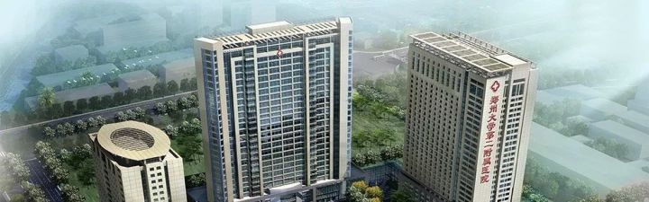 超级期待过年,看看未来的郑州