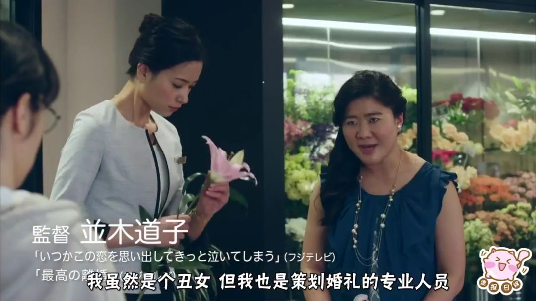 绝世大帅哥结局,绝世大美男