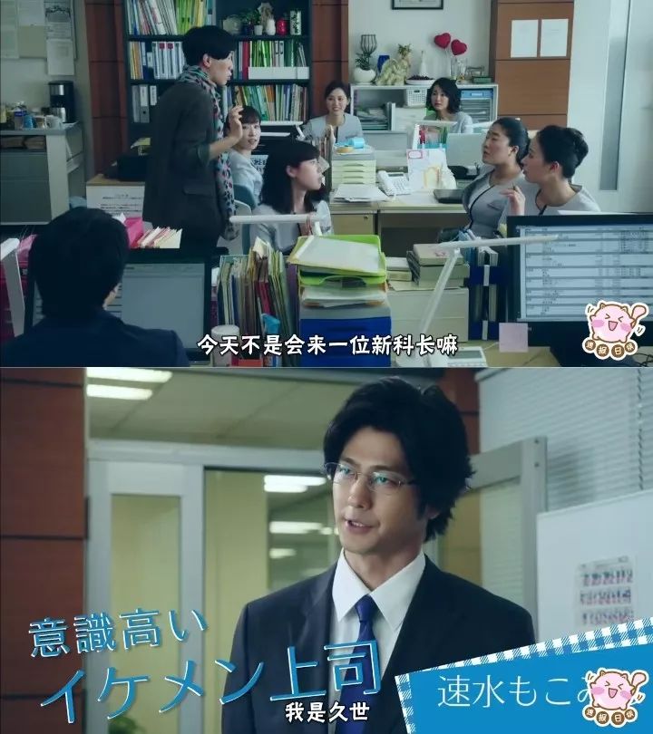 绝世大帅哥结局,绝世大美男