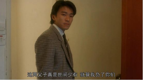 他宁愿挨骂也要为小人物加油打气，我们能让他输吗？