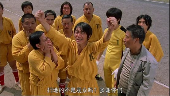 他宁愿挨骂也要为小人物加油打气，我们能让他输吗？