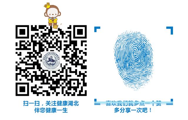 精子检测正不正常看哪项,精子正不正常怎么查