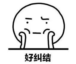 今年除夕和立春同一天有什么区别,除夕和立春同一天立春时间几点