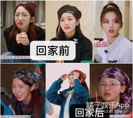 各个明星回家过年的样子,明星们回家的时候尴尬瞬间