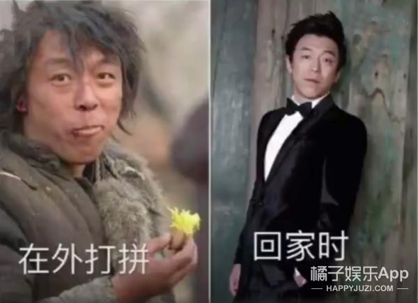 各个明星回家过年的样子,明星们回家的时候尴尬瞬间