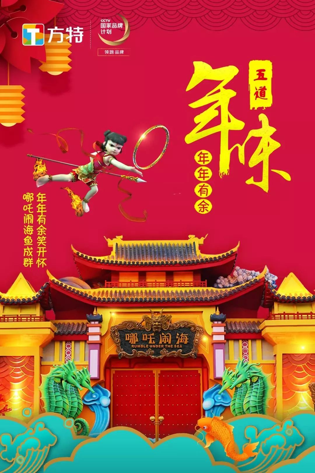 厦门同安过年旅游攻略,同安旅游攻略推荐地方