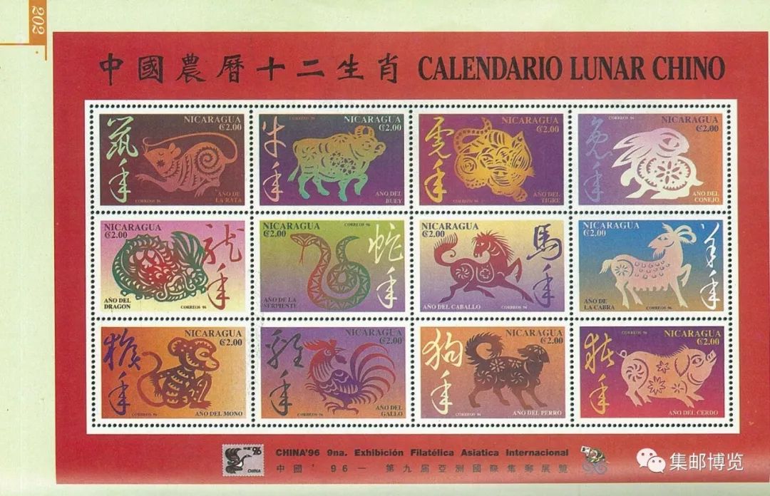 亥猪年十二生肖运势,猪年和什么生肖最合