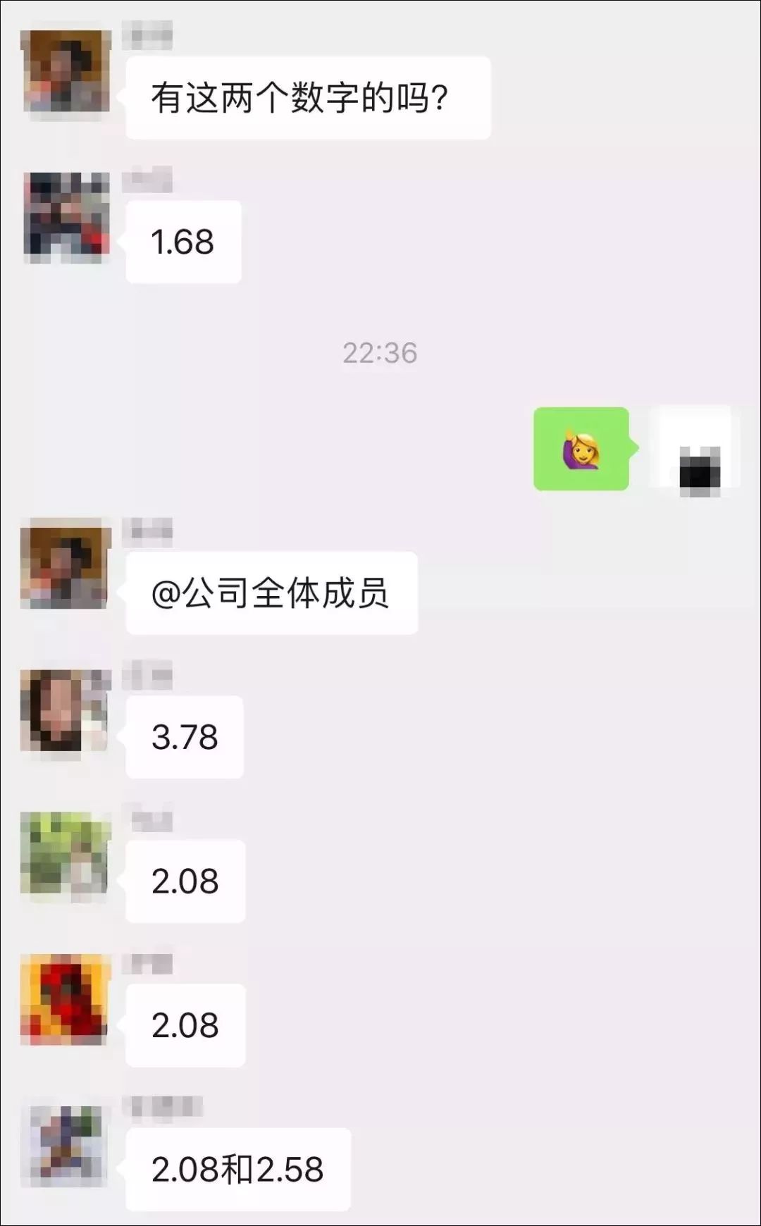 支付宝集五福花花卡中奖怎么用,支付宝五福卡开奖后钱在哪