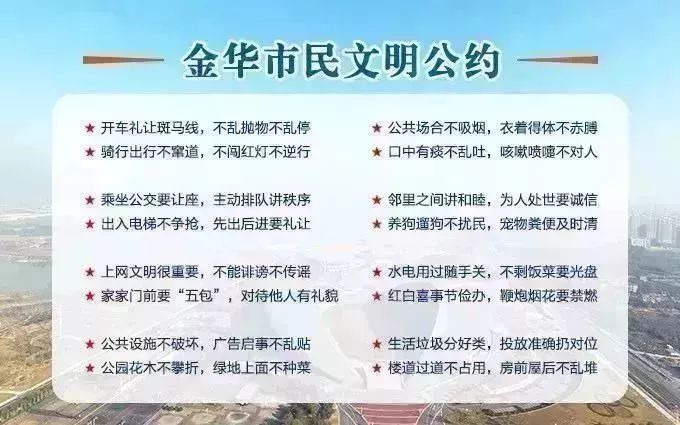 广西体育场草坪养护,河北体育场草坪养护团队