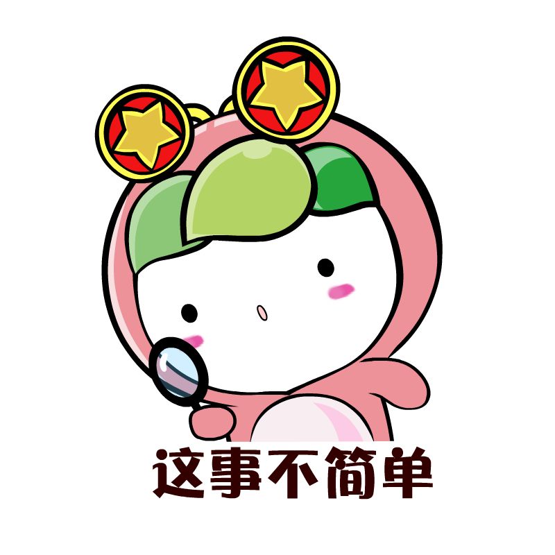 【净网2019】警惕这种“英语角学习群”