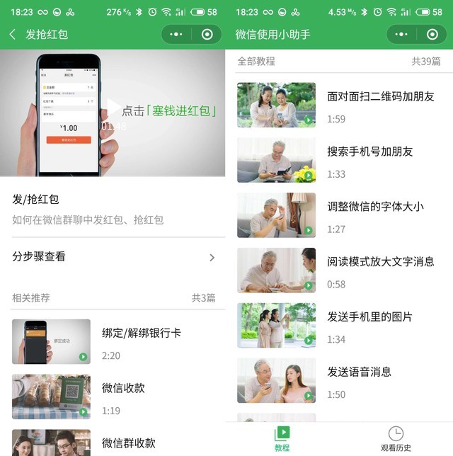 父母用的不卡顿手机,手机卡顿操作不流畅怎么办