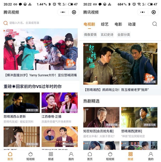 父母用的不卡顿手机,手机卡顿操作不流畅怎么办