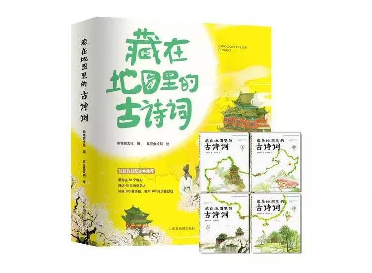 历史上写一首诗就出名的诗人,十位诗人一人一首诗流芳百世