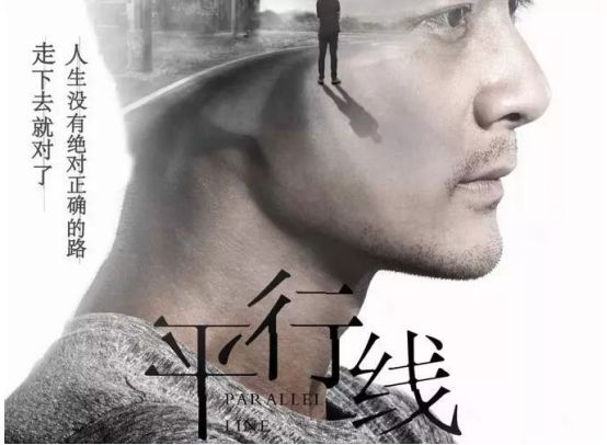 跨界营销品牌另辟蹊径的营销之道,跨界营销又出新案例