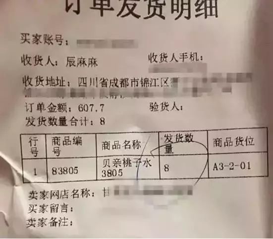 2岁后孩子喝纯牛奶会得肾结石吗,小孩喝纯牛奶得肾结石是什么原因