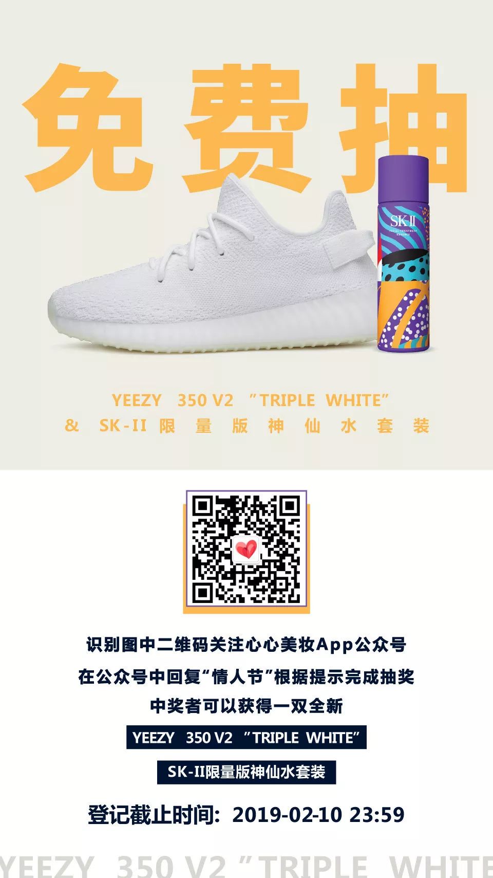 女朋友最想要的礼物是什么,给女朋友情人节送什么好