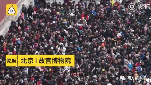 人从众第四个字怎么念,人从众什么意思