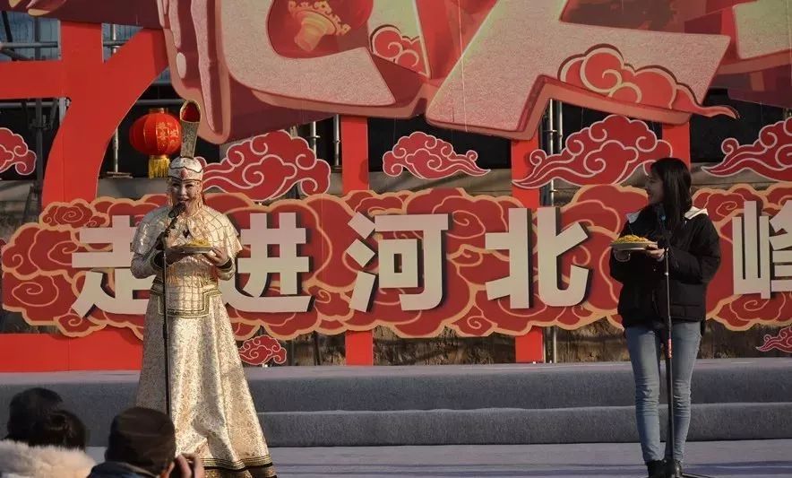 峰峰新世纪跨年活动,峰峰新世纪春节