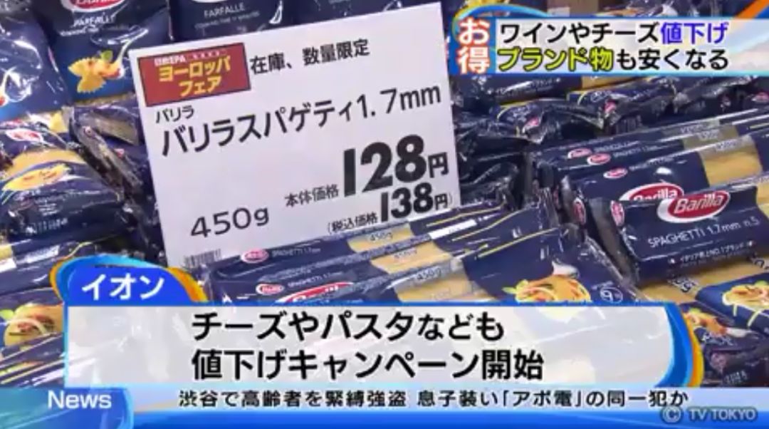 日本购买奢侈品包包全新,日本最新高端奢侈品包包