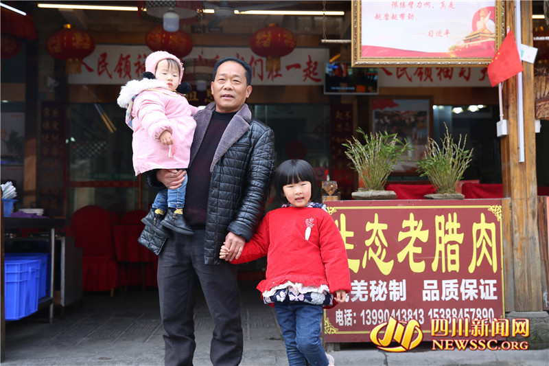 “带劲豆花”“幸福酥肉”好火红“茶祥子”好有“科技范”