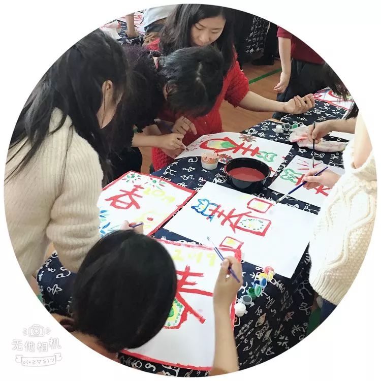 潮阳校友会,大潮阳校友会