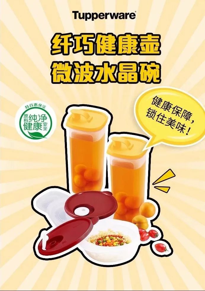 大过年的！新华路这家店要成网红了！大批爱家女士蜂拥而至