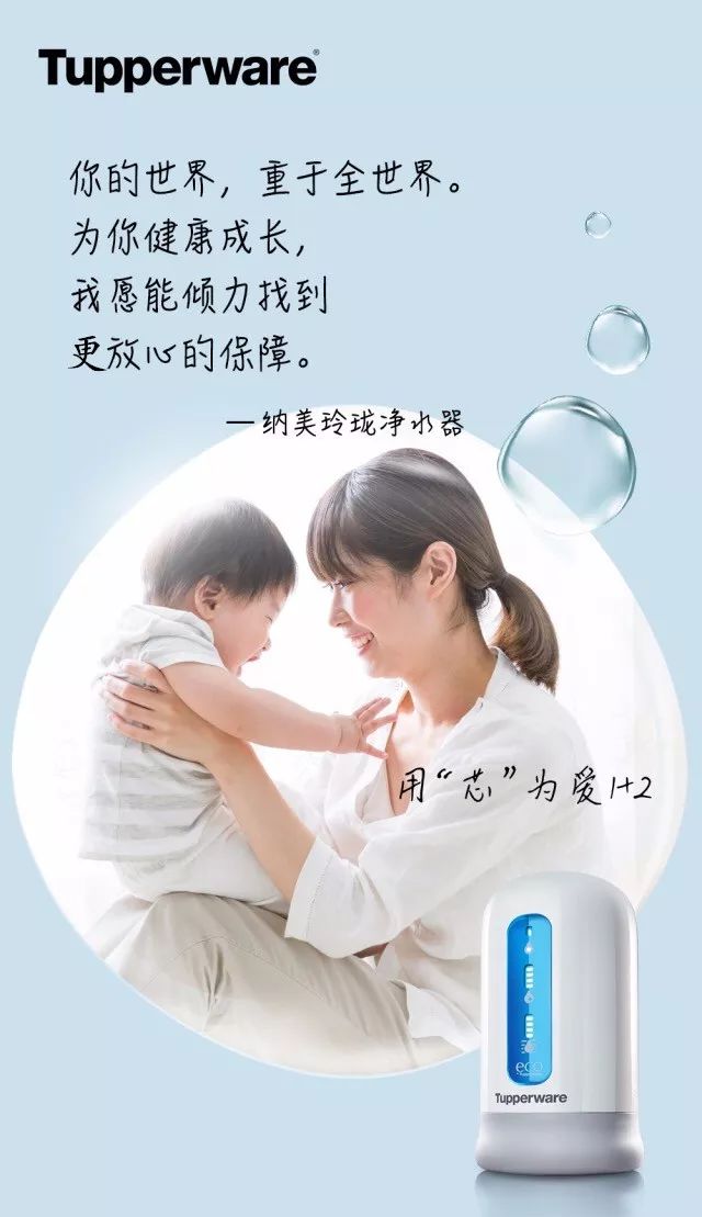 大过年的！新华路这家店要成网红了！大批爱家女士蜂拥而至