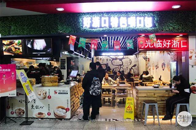 衢州烤饼特色美食,衢州的美食街在哪里