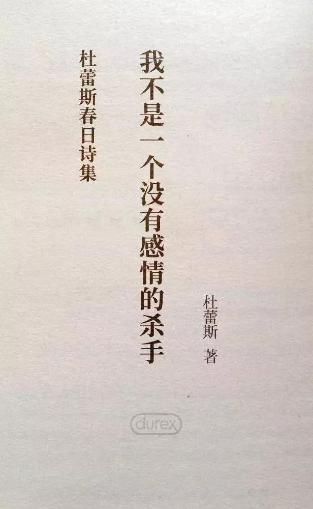 2019年新营销,开场白营销场景