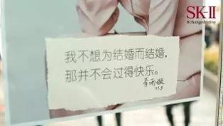 2019年新营销,开场白营销场景