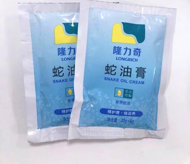 平价好用的老国货化妆品品牌,平价好用的老国货