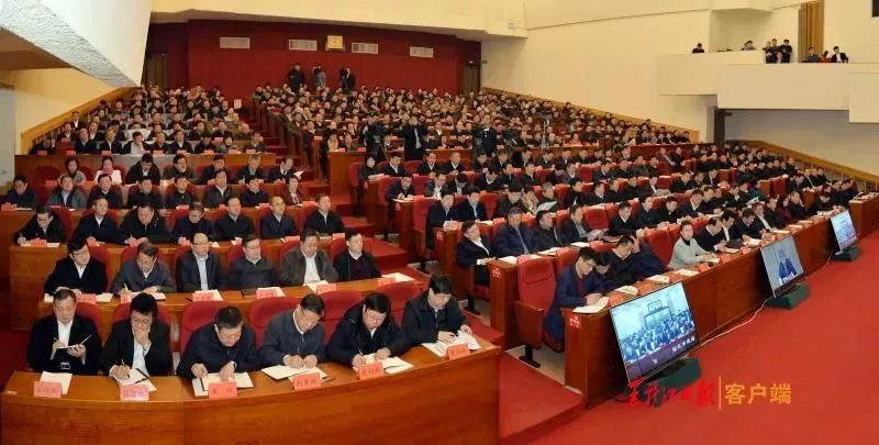 张庆伟书记：磨好作风环境“两把刀”不误龙江“砍柴工”（第921期）