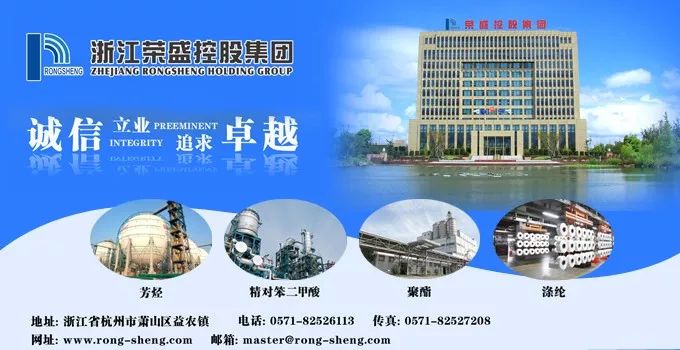 2019年上海纱线展视频,上海国际纺织纱线展会时间表