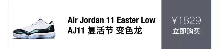 nikeow最经典款,ownike十款联名