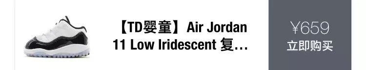 nikeow最经典款,ownike十款联名