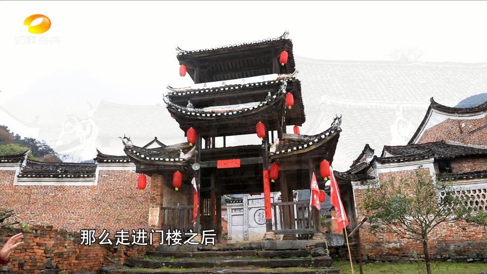 湖南最美少数民族特色村寨多逸寨,湖南好玩的少数民族古寨