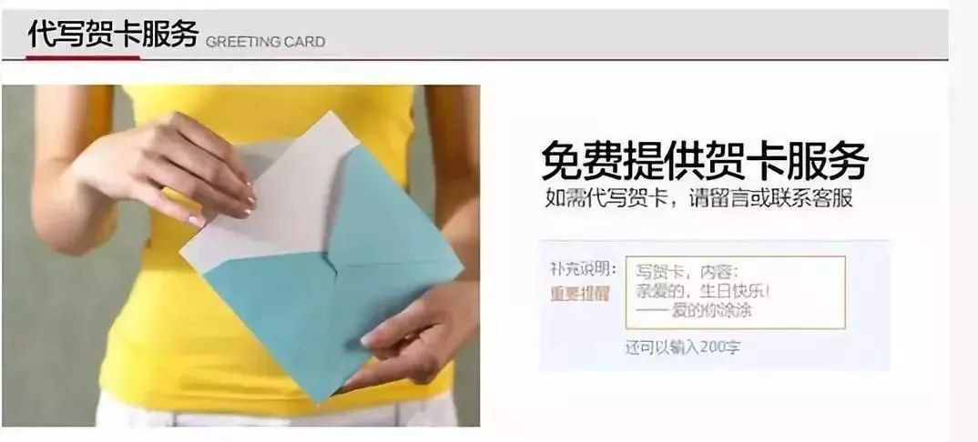 情人节送女朋友什么礼物朋友圈,2022情人节送女朋友什么礼物