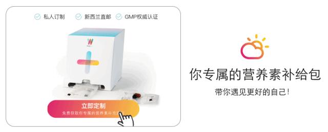 叮~一份来自新西兰的礼物(价值¥450+)请查收