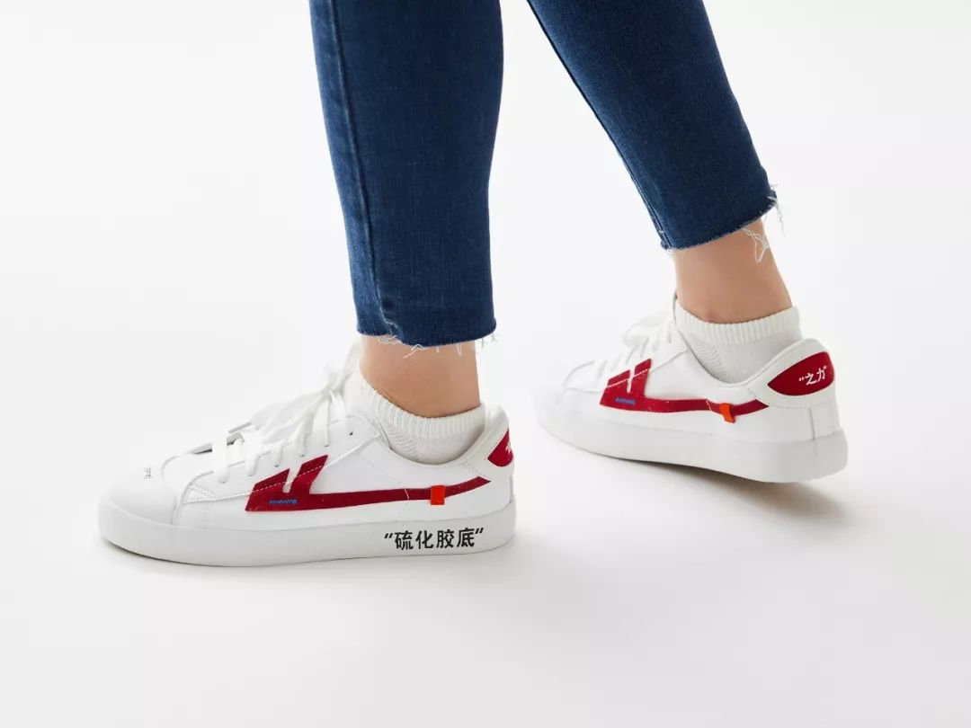 回力鞋子卖10块一双,几十块的回力鞋子是不是正品