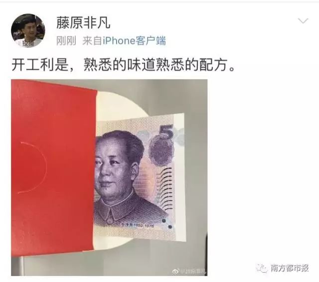 初八开工是什么意思,初八开工大吉大利