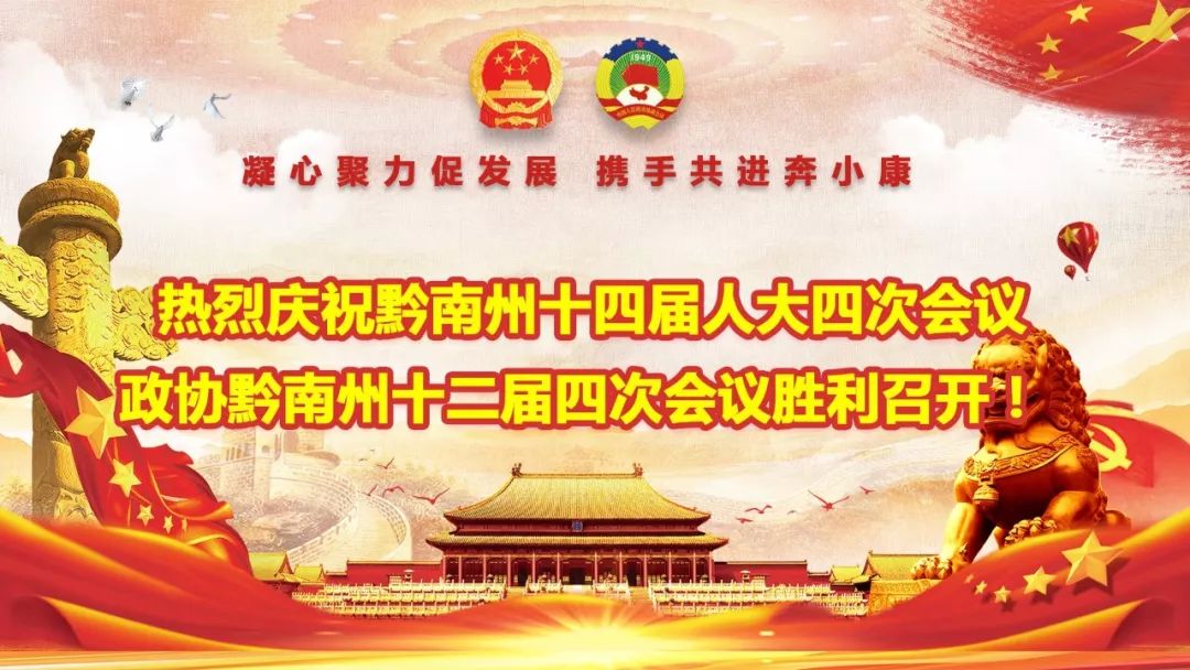 体育新年活动主题名称,体育旅游嘉年华