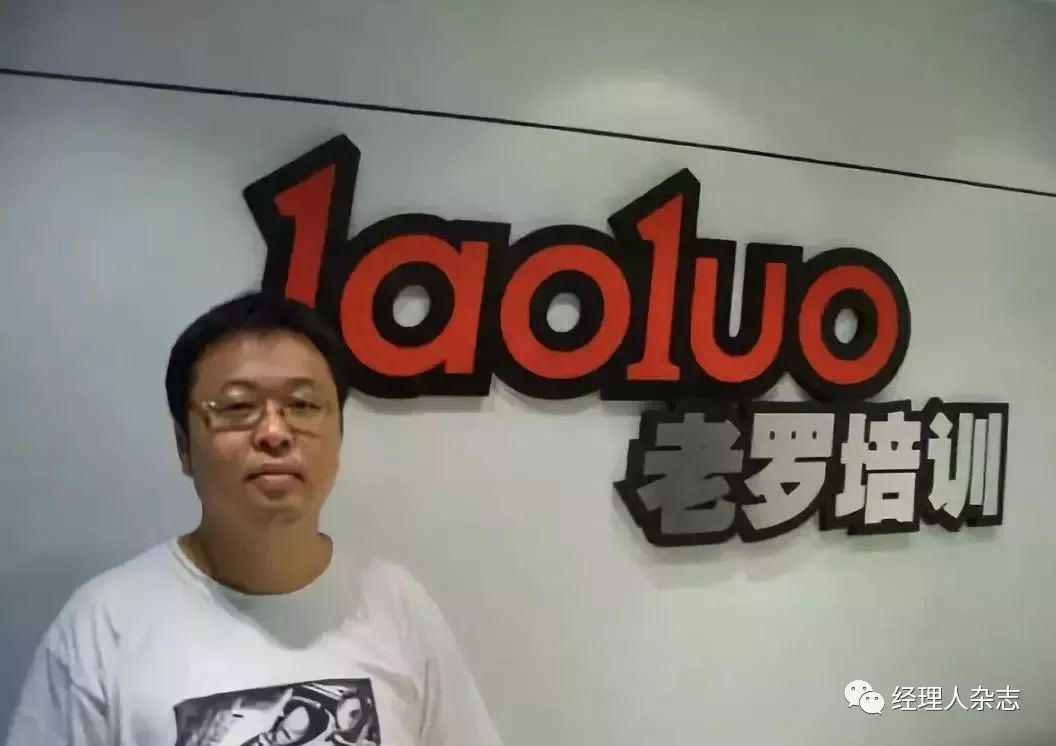 从巅峰到亏损,从巅峰到低谷如何恢复