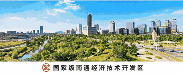 南通市属国企排名,南通市属一类国企待遇怎么样