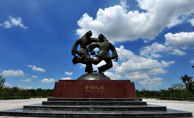 淄博33万房子出售,淄博市2024最高房价