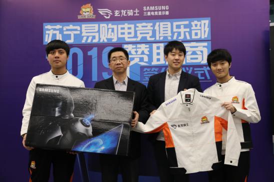 鑻忓畞浣撹偛鍟嗕笟妯″紡,鎺㈢储浣撹偛铻嶅悎鍙戝睍璺緞