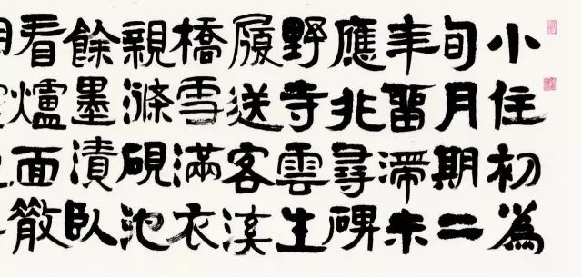 书法家沈定庵价格,当代书法家沈定庵