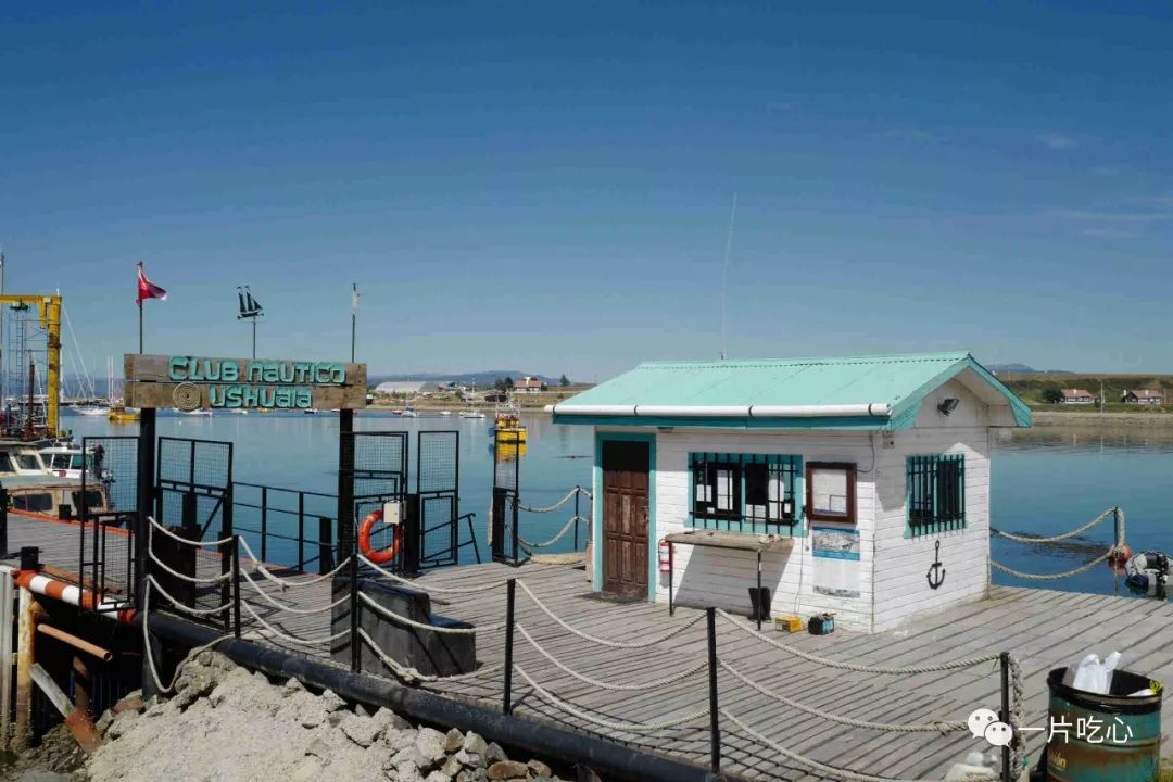 两天两夜飞到世界尽头找自己永恒的情人